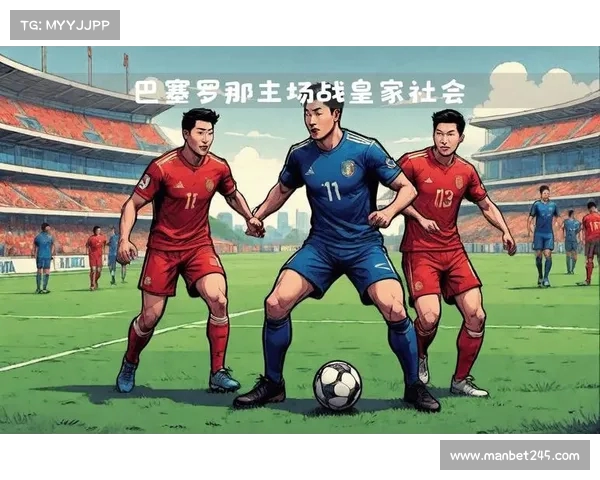 西甲黑马崛起势不可挡 独特战术与年轻阵容引领新潮流